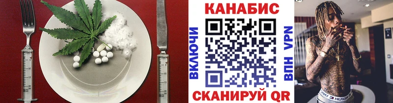 купить   Волчанск  OMG зеркало  Печенье с ТГК марихуана 