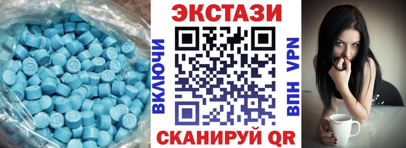 Ecstasy louis Vuitton Волчанск
