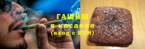 бошки Балабаново