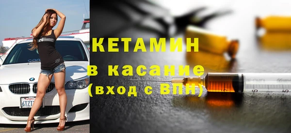 apvp Балахна