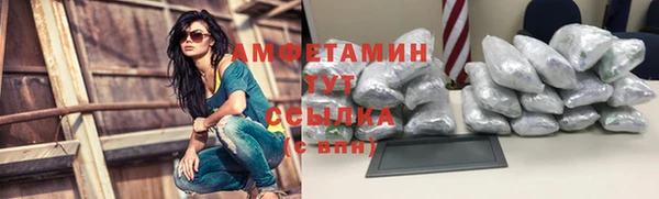 apvp Балахна