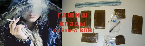 дживик Баксан