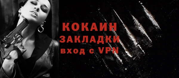бошки Балабаново