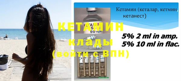 apvp Балахна