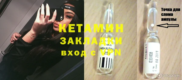 бошки Балабаново
