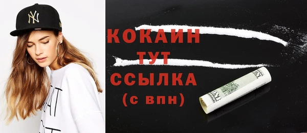 бошки Балабаново