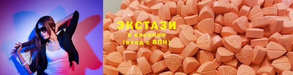 дживик Баксан