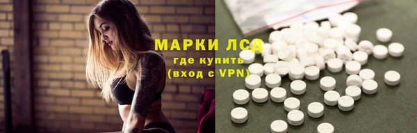 apvp Балахна