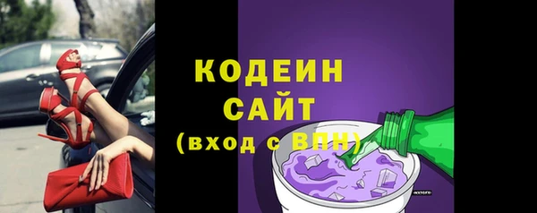 дживик Баксан