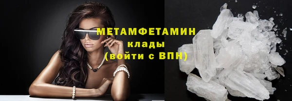 бошки Балабаново
