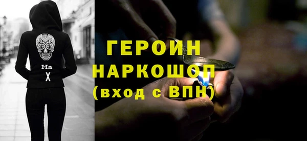бошки Балабаново