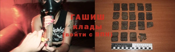 бошки Балабаново