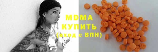 apvp Балахна