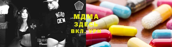 бошки Балабаново