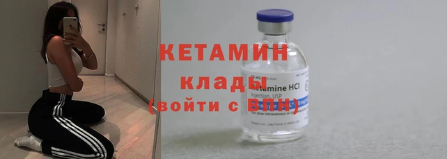 дживик Баксан