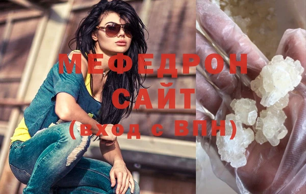 бошки Балабаново