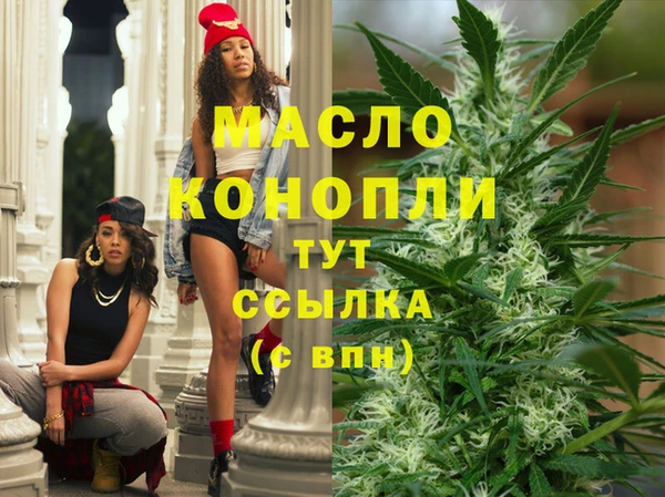 apvp Балахна