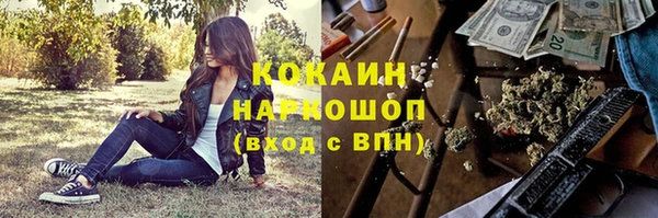 apvp Балахна