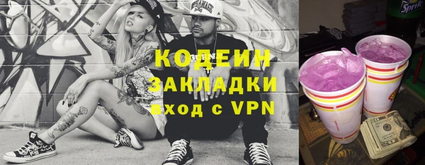 apvp Балахна