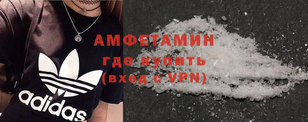 бошки Балабаново