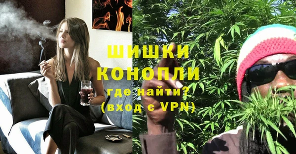 бошки Балабаново