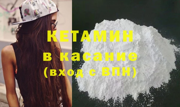 дживик Баксан