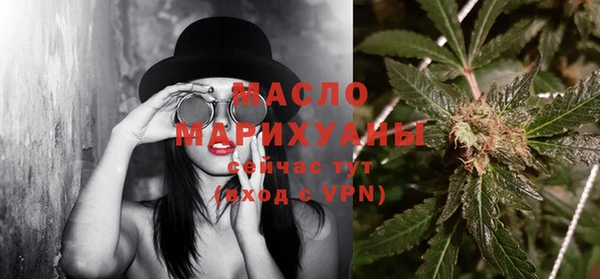 бошки Балабаново