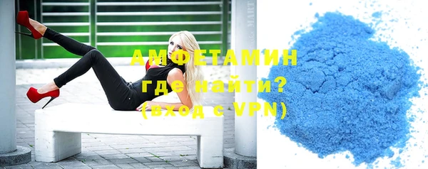 apvp Балахна