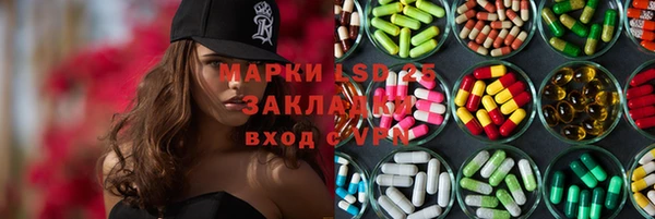 apvp Балахна