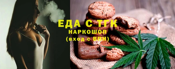 бошки Балабаново